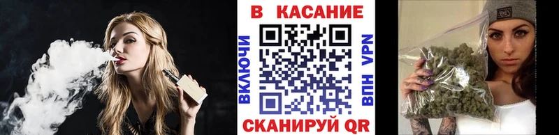 Где купить наркотики Мензелинск блэк спрут сайт  COCAIN  Мефедрон  Альфа ПВП  Канабис  ГАШИШ 