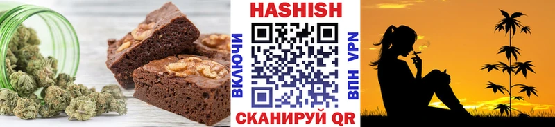 kraken как зайти  Мензелинск  маркетплейс Telegram  Canna-Cookies марихуана 