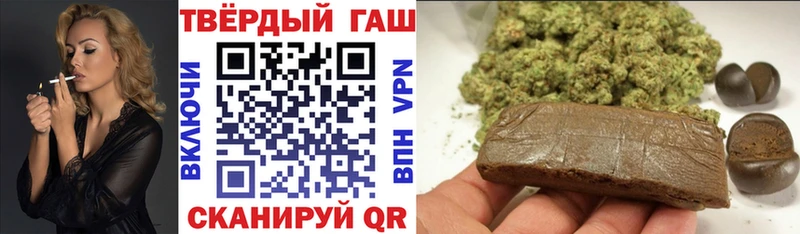 Гашиш индика сатива что такое наркотик Мензелинск