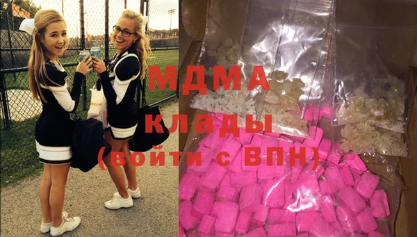 герыч Алексеевка