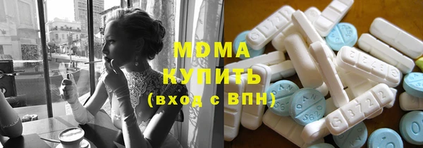 дживик Алексин