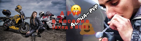 дживик Алексин