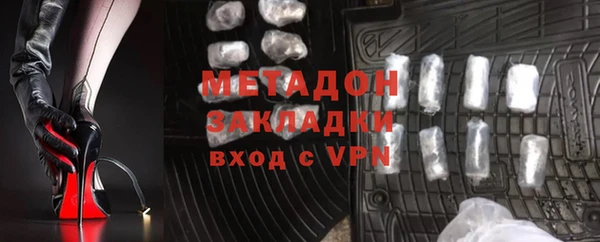 дживик Алексин