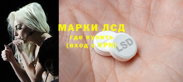 герыч Алексеевка