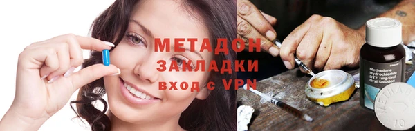герыч Алексеевка