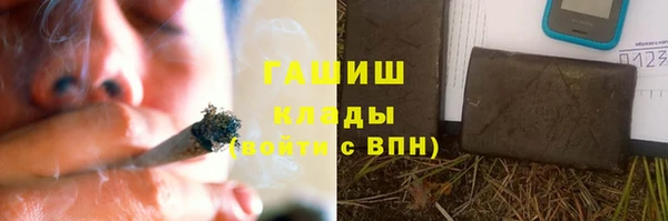 дживик Алексин