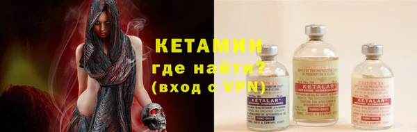 дживик Алексин