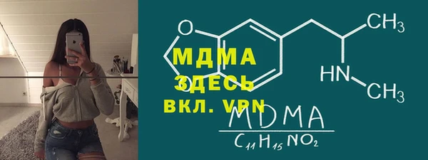 герыч Алексеевка