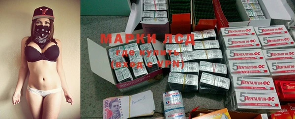 дживик Алексин