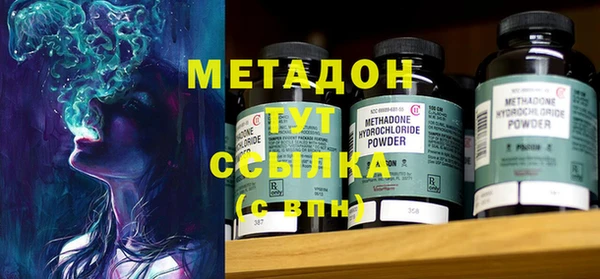 дживик Алексин