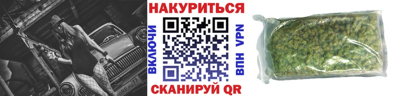закладка  Мензелинск  OMG зеркало  Шишки марихуана планчик 